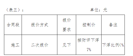 微信圖片_20220712162829.png