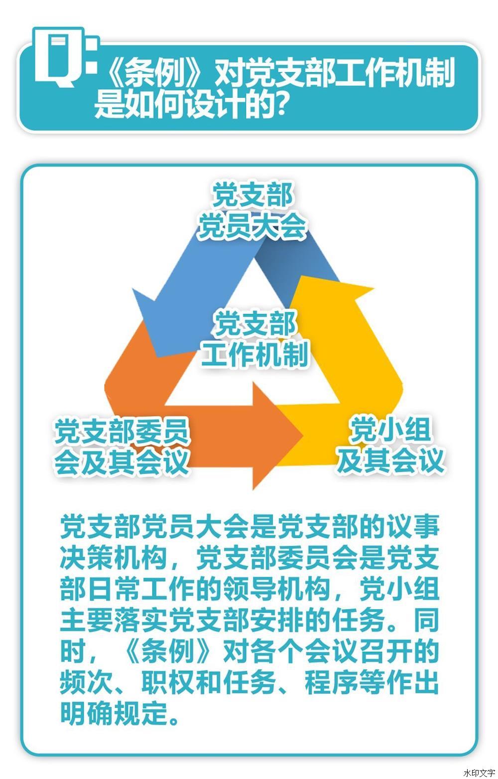 ce69030e8f6a43098b2da11ad26d78e9.jpg