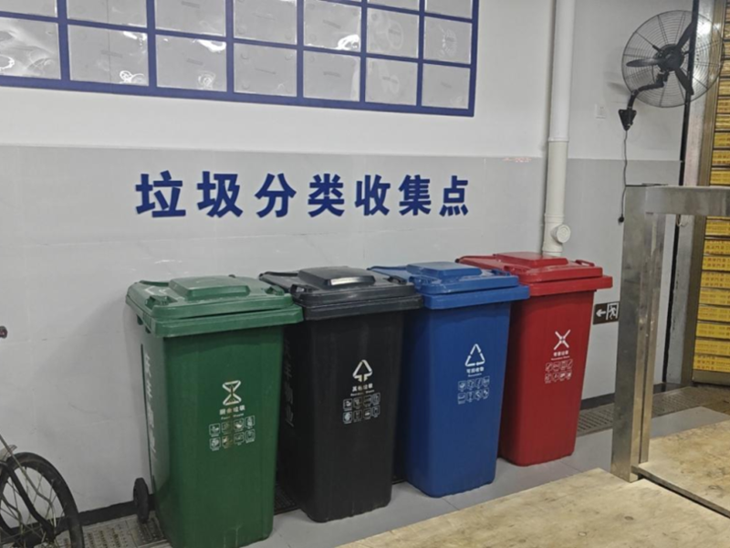4_副本.png