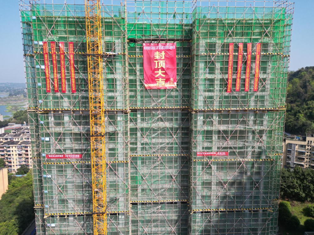 圖片1.png